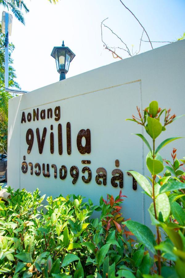 Aonang Nine Poolvilla Ao Nang Bagian luar foto